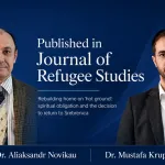 IUS Researchers Contribute to YTB-Supported Project on Post-War Return to Srebrenica